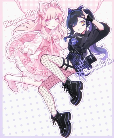 Turns Even More Lesbian Fandom