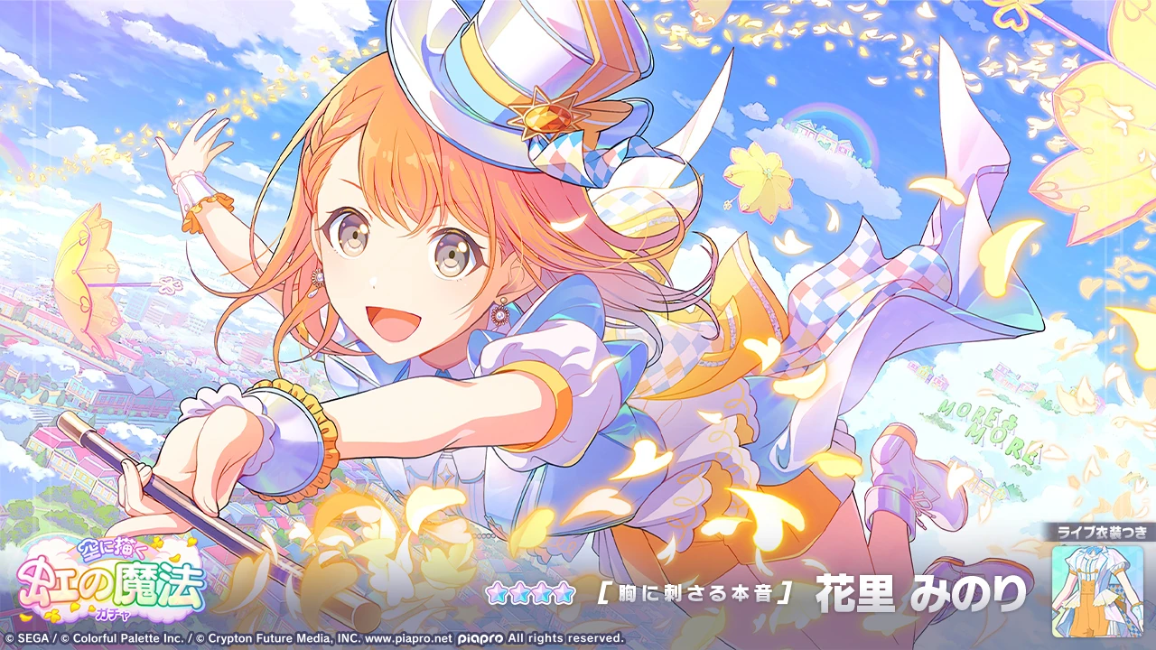 THE NEW CARDS ARE SO PRETTY HOLY FUCK Fandom