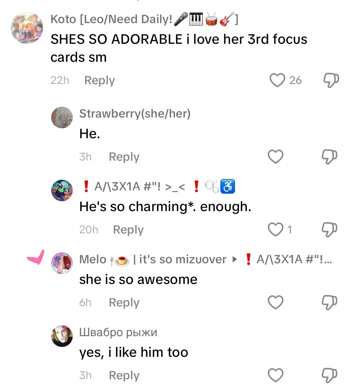 Shut The Fuck Up Fandom