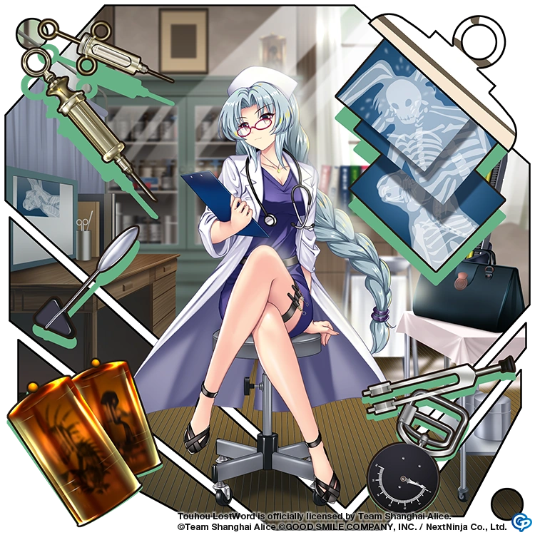 I M Not Feeling So Hot Fandom