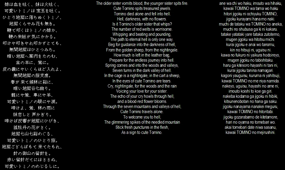 Читают Стихи На Вибраторах