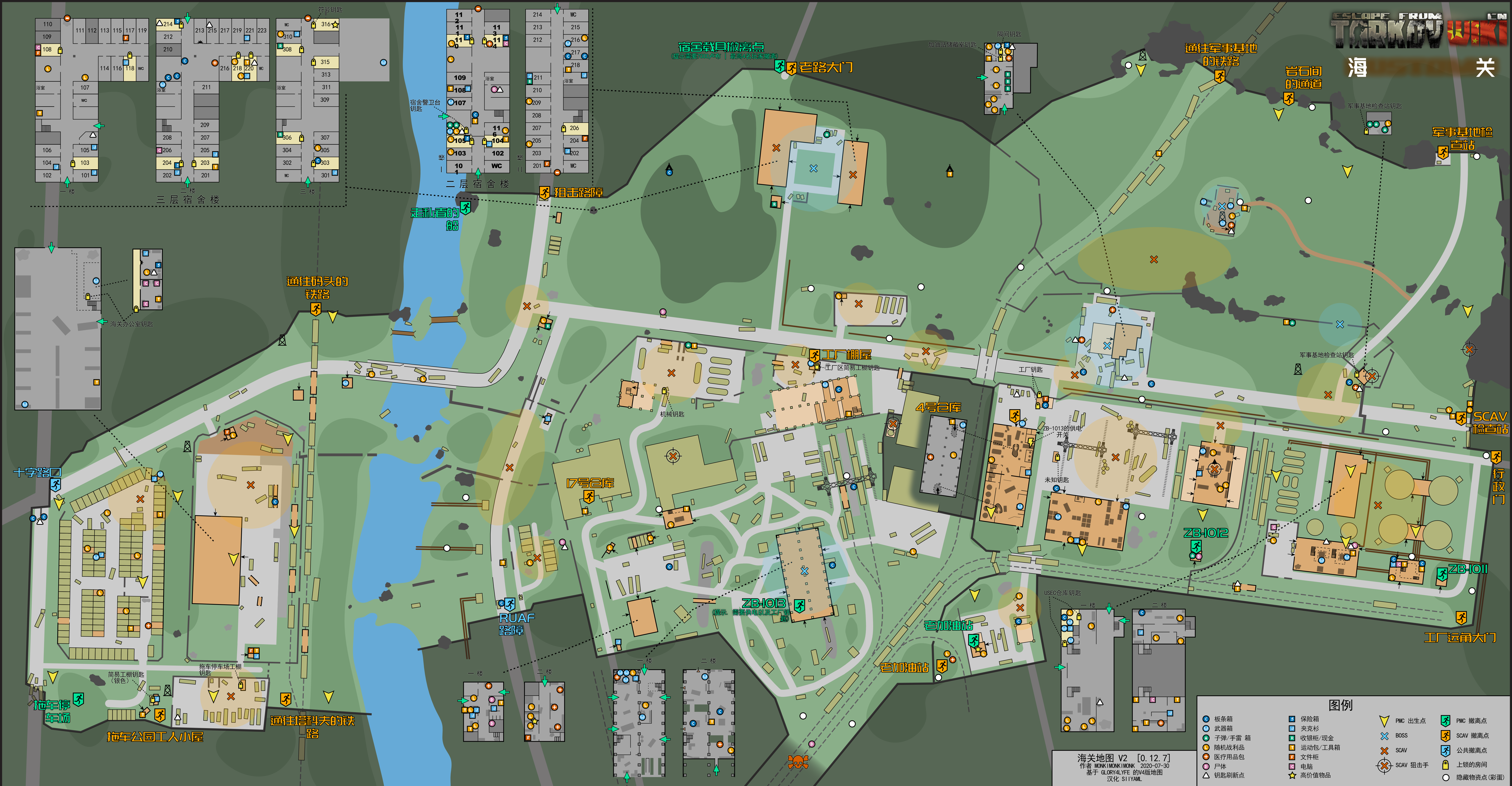 带有物资点/撤离点的2d地图