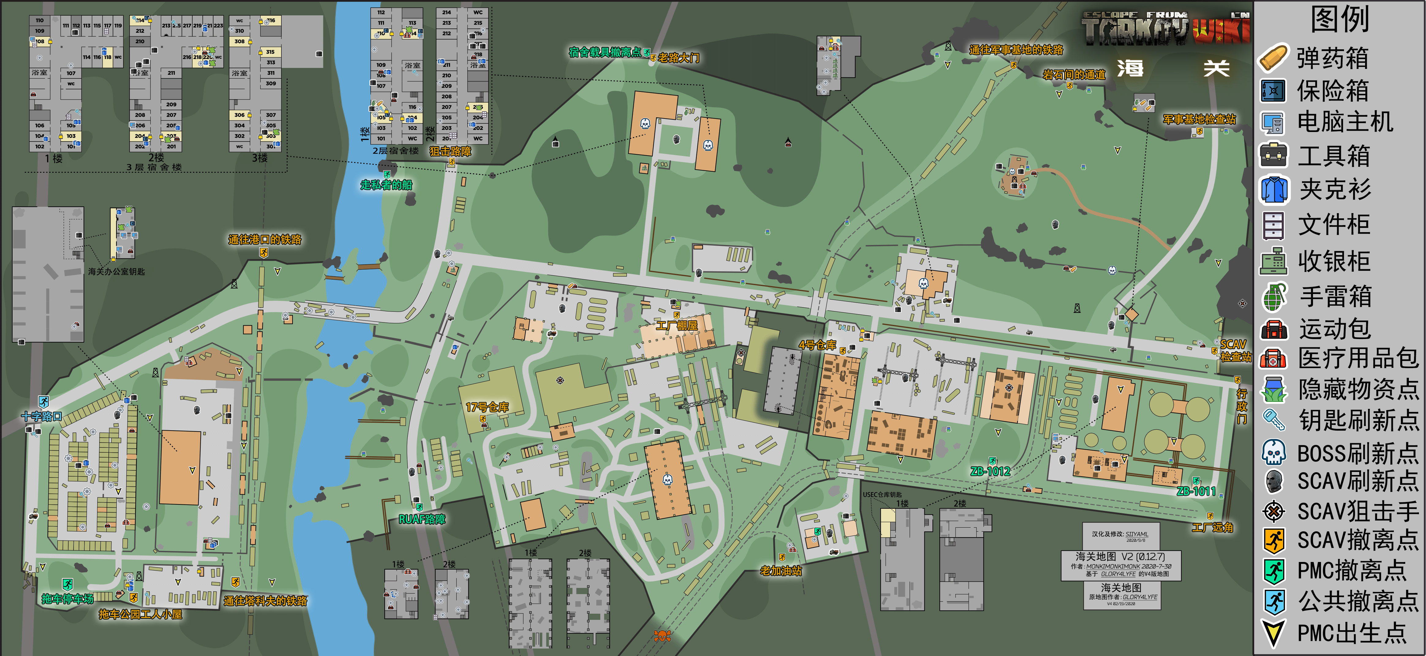 带有出生点/撤离点的2d地图,已更新至12.