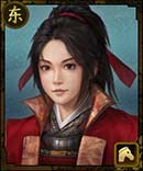 成田甲斐
