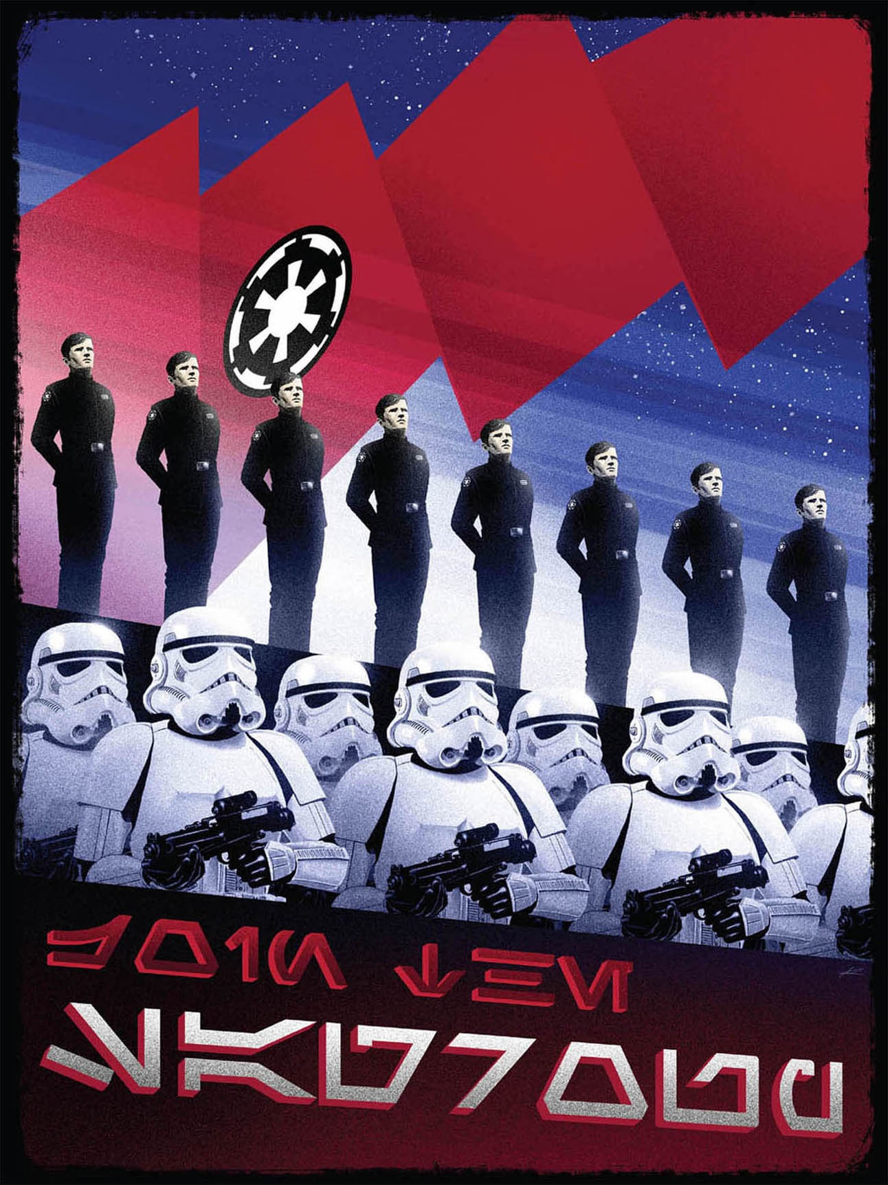 Плакат propaganda Star Wars Empire