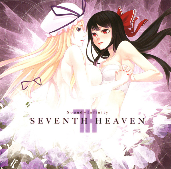 Seven heaven
