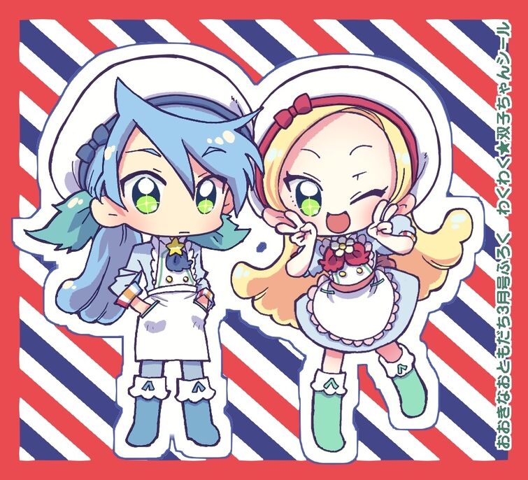 Picca's Art Blog — Precure! Otento Summer Strike!