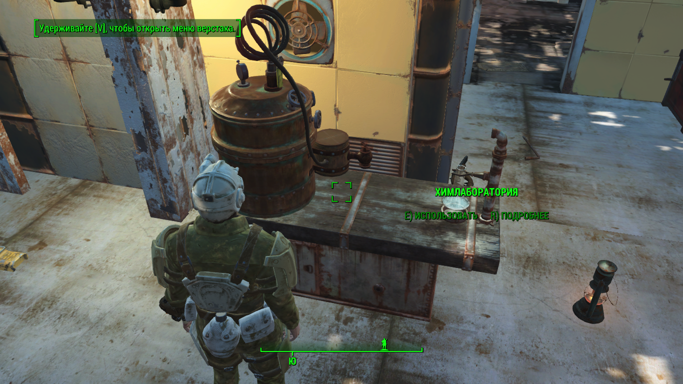 Fallout 4 верстак для роботов не ставится фото 78