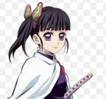 Discuss Everything About Kimetsu no Yaiba Wiki | Fandom