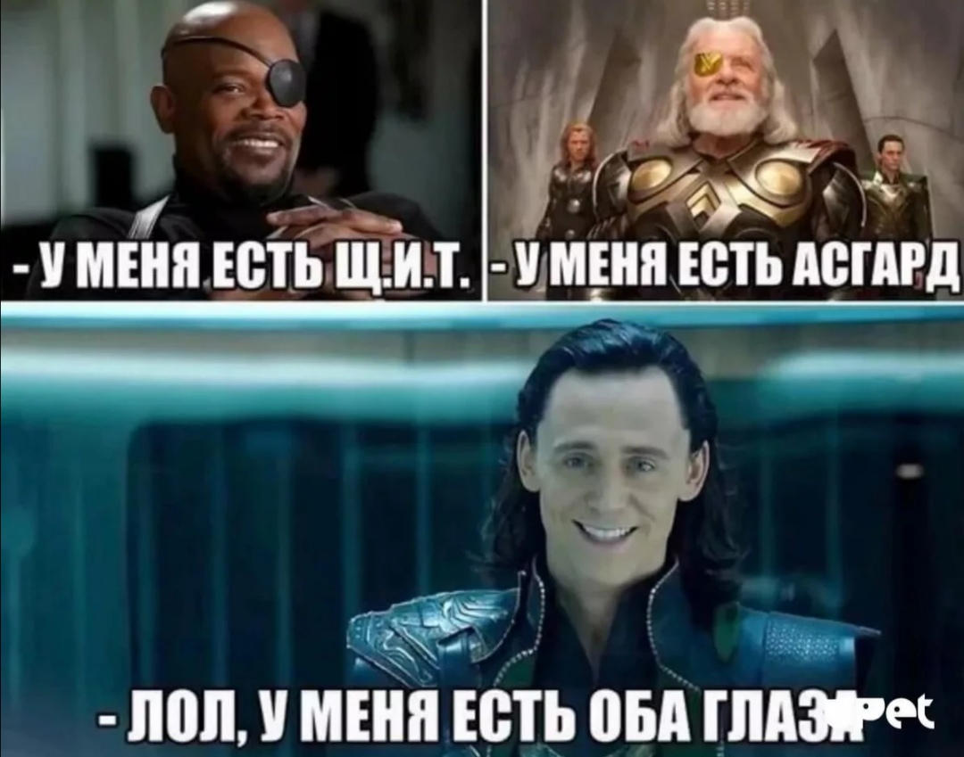 Мемы фото с надписями на русском