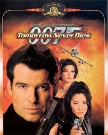 007 Spektr Vikipediya