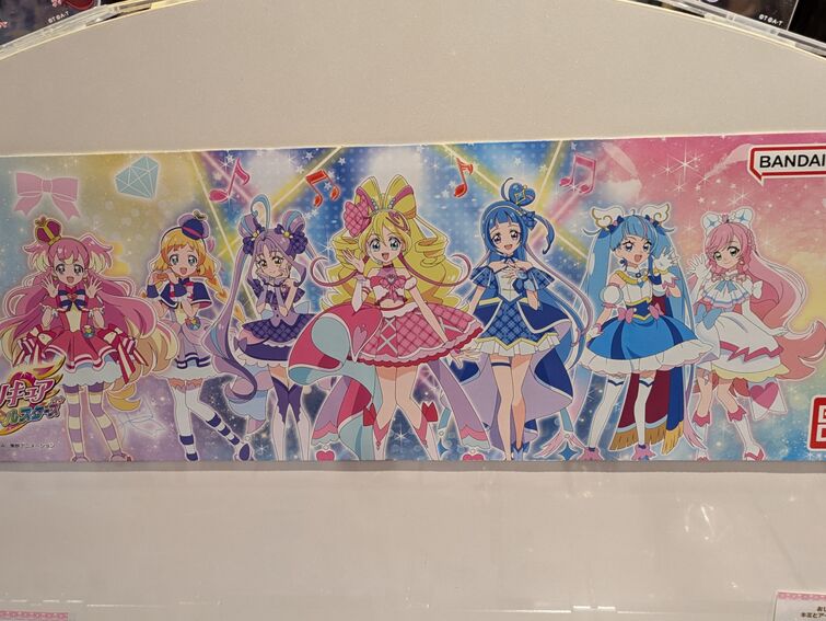 Fandom Image