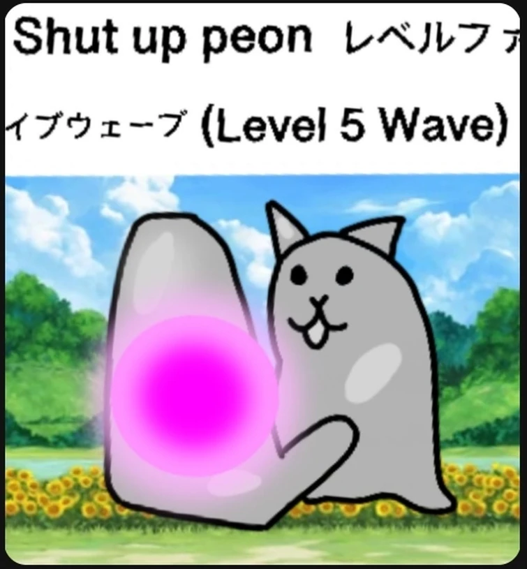 YOUR LAST SAVED IMAGE VS ULTRA FORMS {1} CAT10 GIGAPAULT Fandom