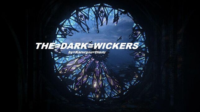 The Dark Wickers Logo