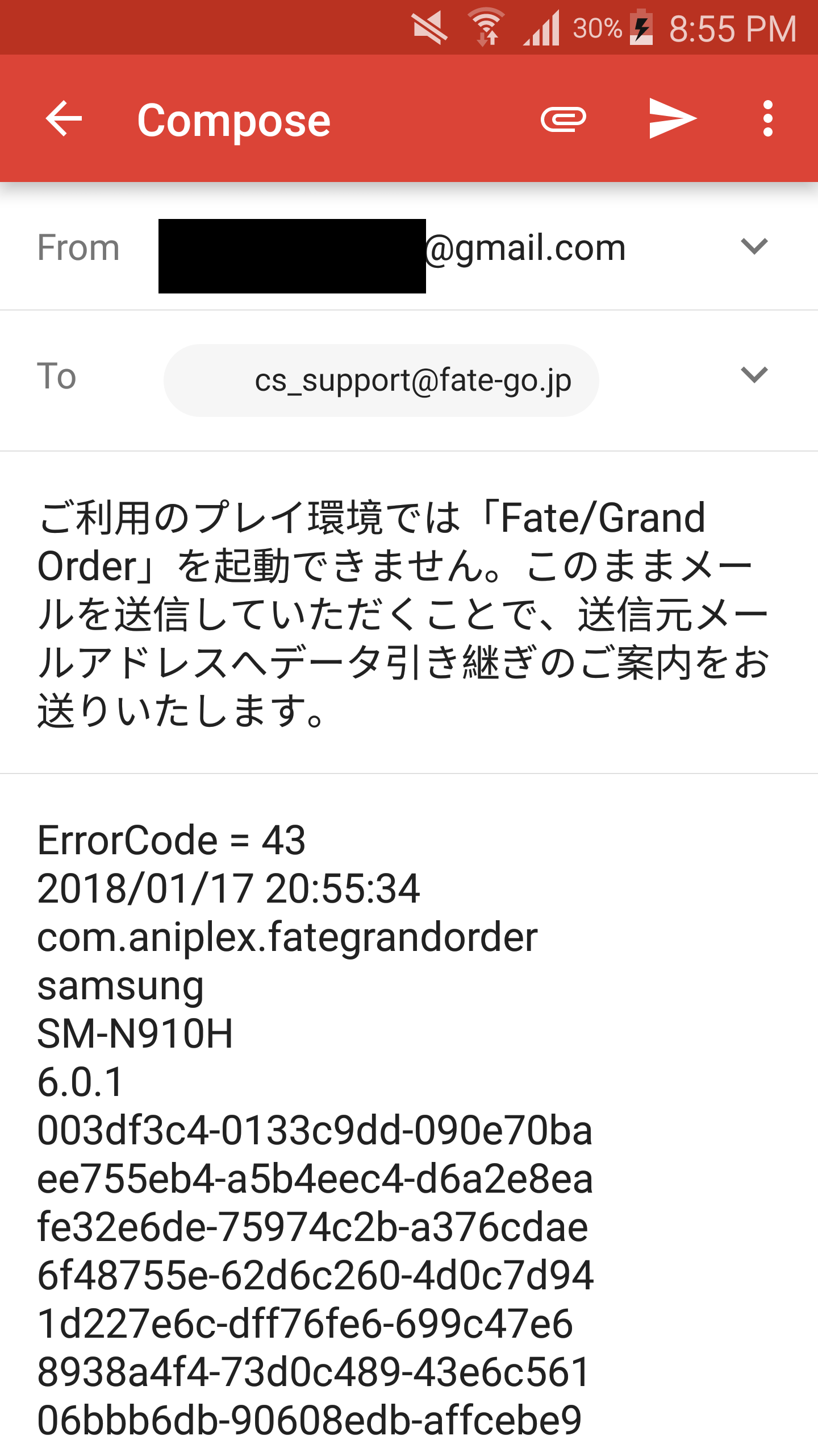 Fate grand order email deals typo