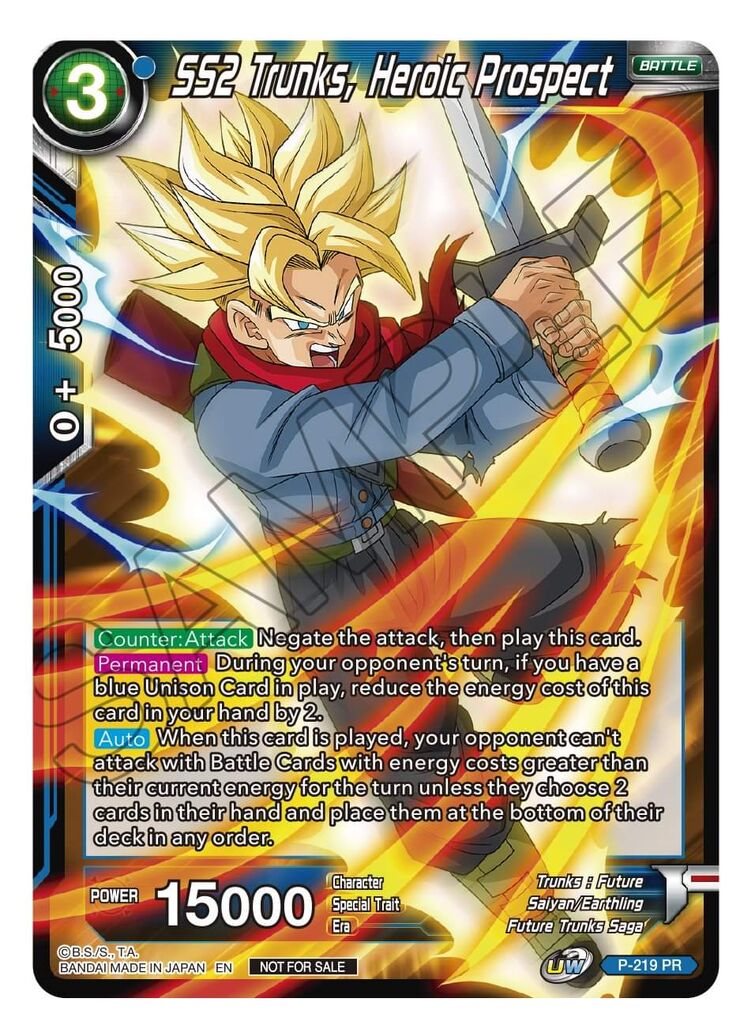  Dragon Ball Super Card Game Ultimate Box Expansion Set DBS BE03  : Toys & Games