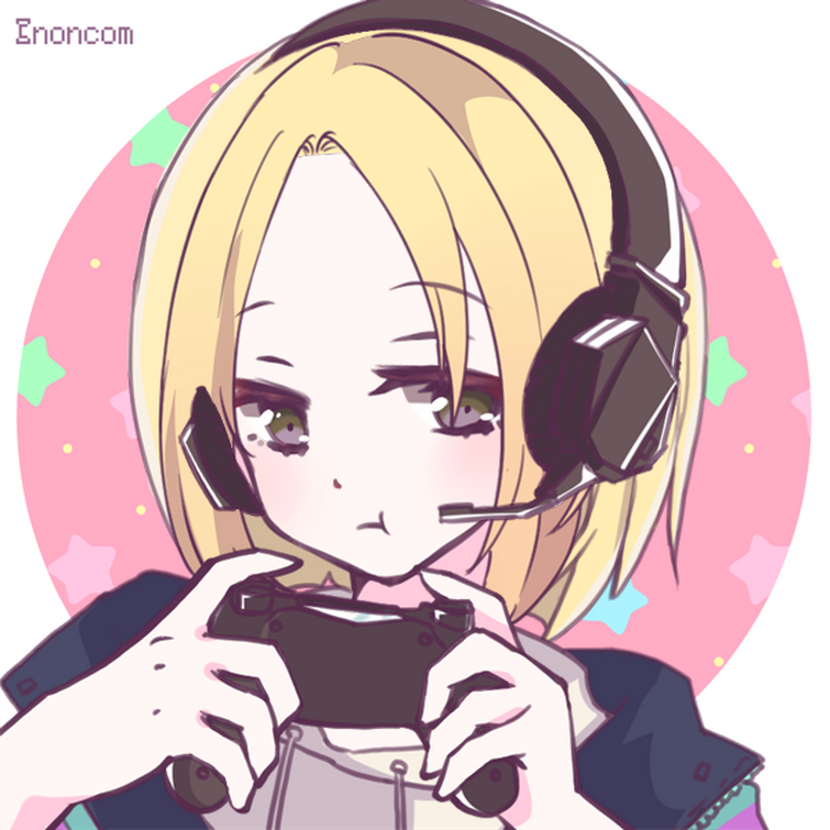 Listen to Kenma Singing, Summertime