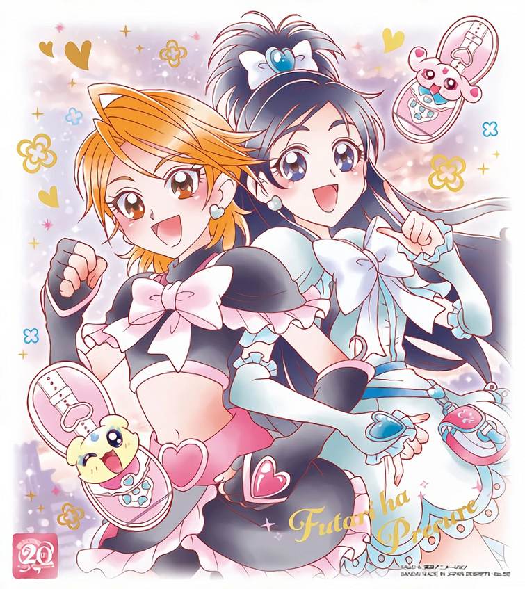 ellee-chan and cure majesty (precure and 1 more) drawn by hanzou