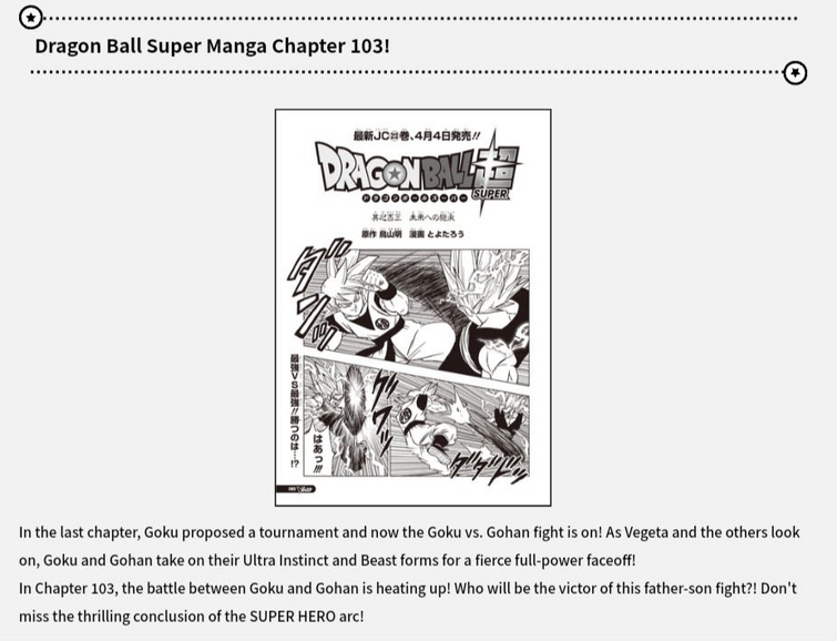 Dragon Ball Super chapter 103 first preview shows Goku vs Gohan heating up