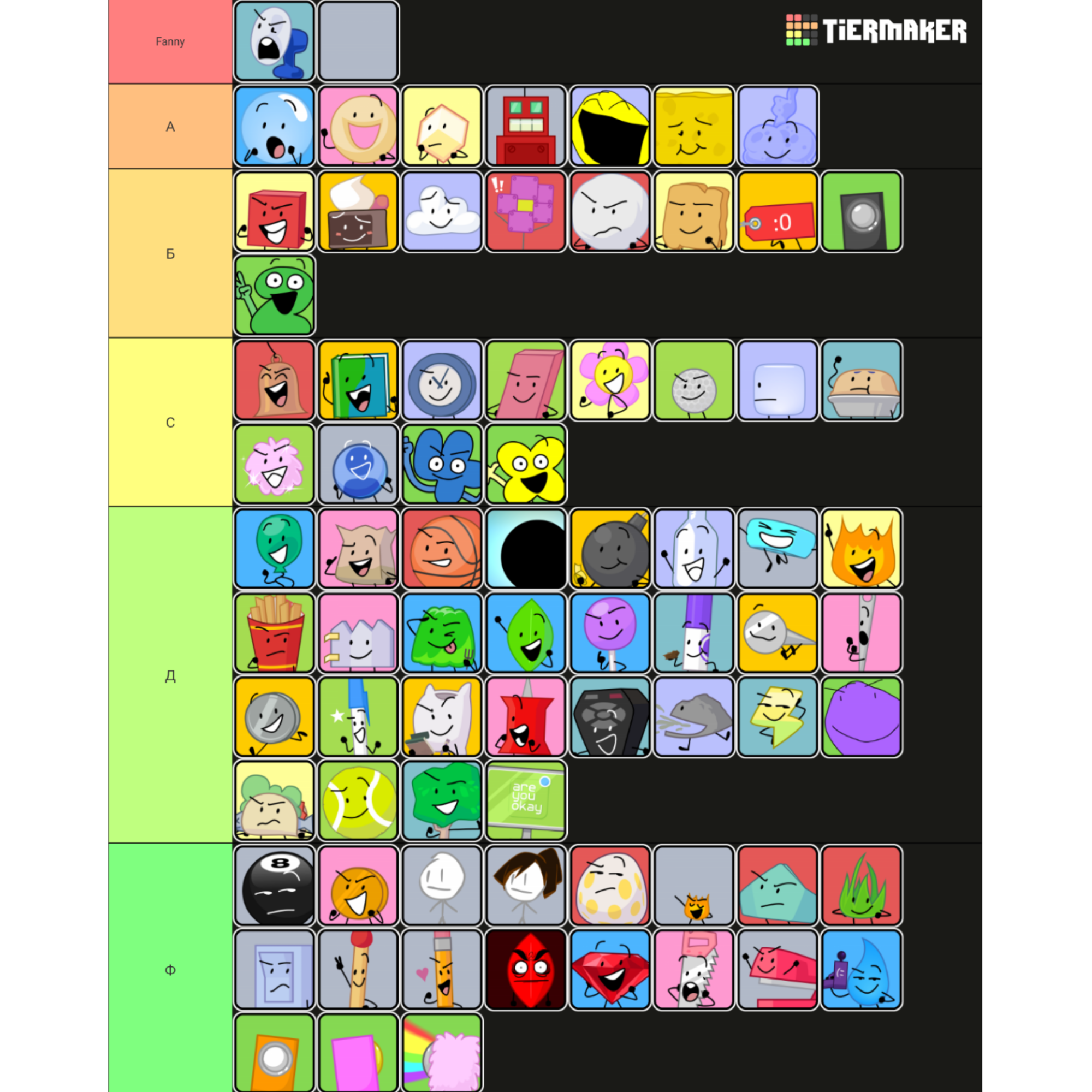 Create a BFDI assets (all seasons) Tier List - TierMaker