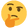 Modanf