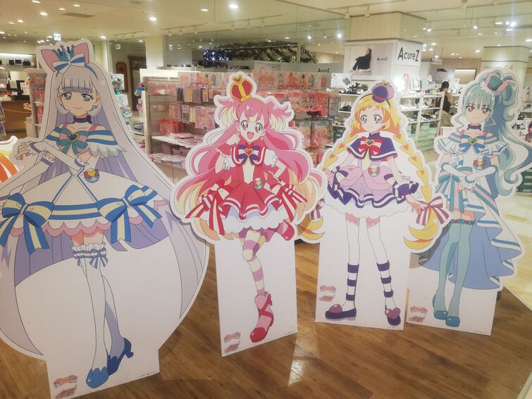 Fandom Image