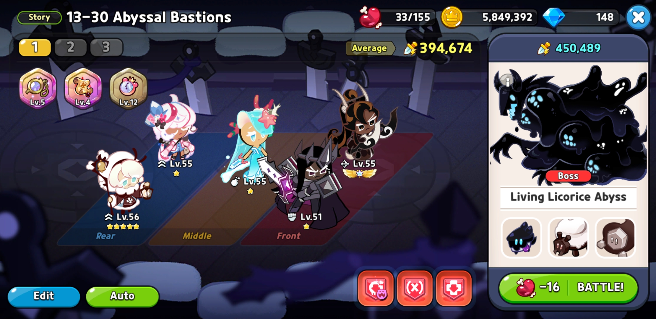 HOW DO I BEAT THE LIVING LICORICE SEA ABYSS | Fandom