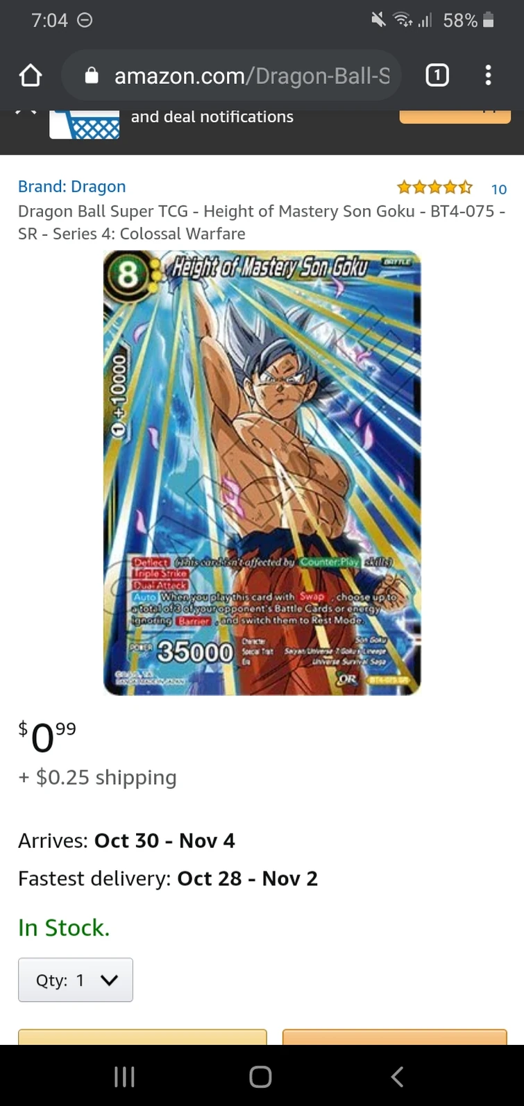 Daily Dose Of My Dang Card Addiction 🤠🤠 | Fandom