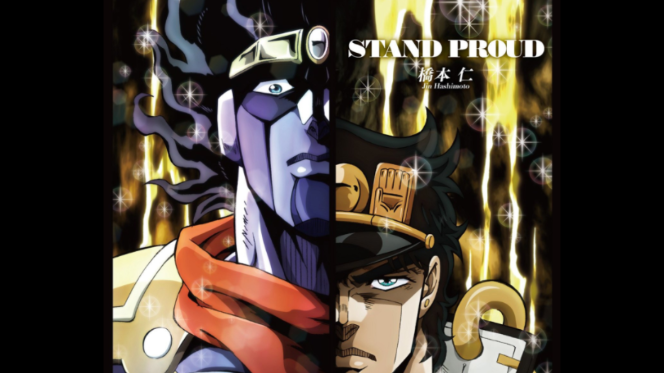 What Is The Best Jojo Opening In Your Opinion Pt 1 Fandom