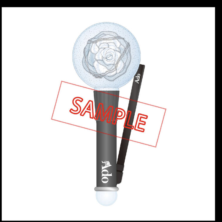 Ado OFFICIAL LIGHT STICK