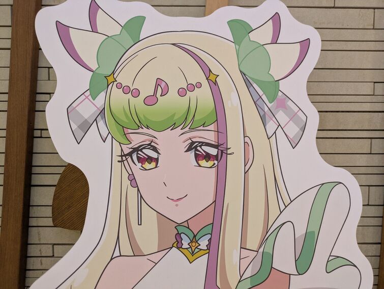 Fandom Image