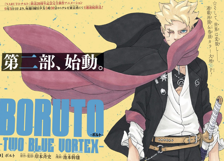 Boruto: Naruto Next Generations Capítulo 30 - Manga Online
