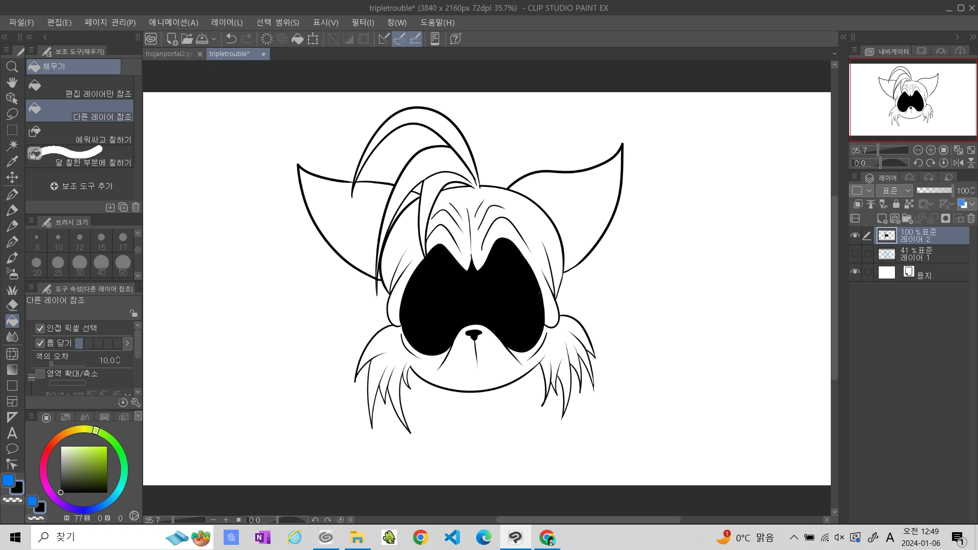 Me drawing something HUGE. Fandom