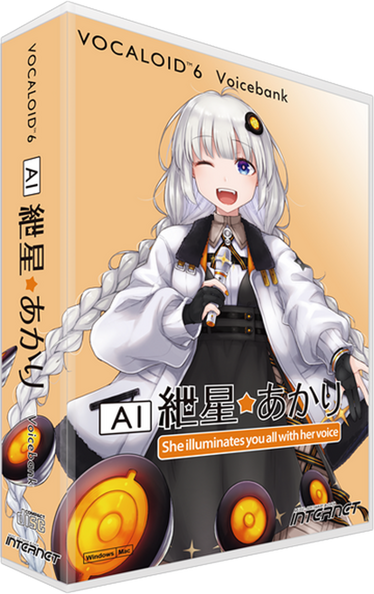 WAIT WHAT SINCE WHEN AKARI V6 AI RELEASED- | Fandom