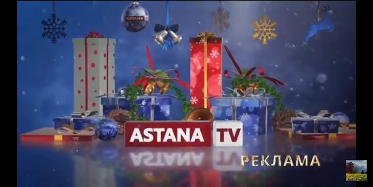 Новогодние Рекламные Заставки
