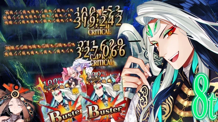 【FGO JP】Qin Shi Huang 8t GUDAGUDA 7 CQ