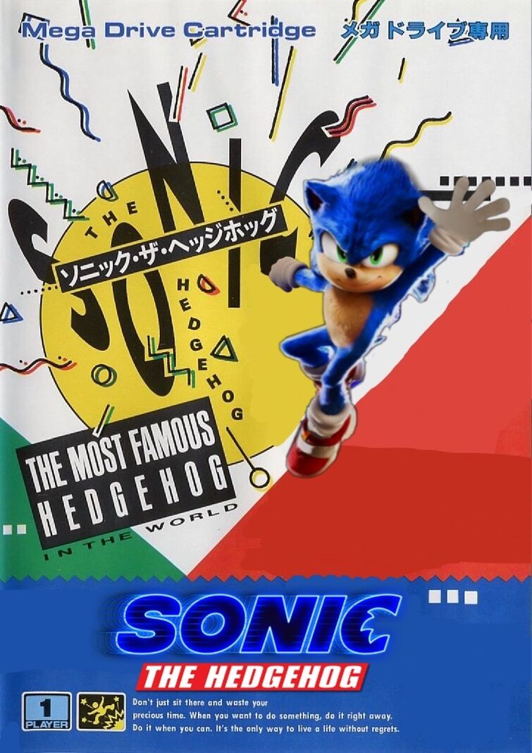 Sonic 3 Fanmade Poster