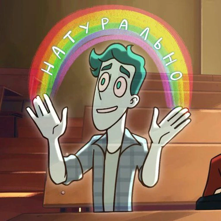 Картинки дух моей общаги олежа