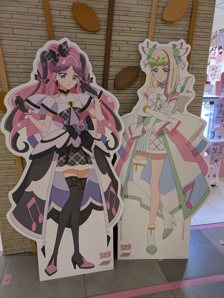 Fandom Image