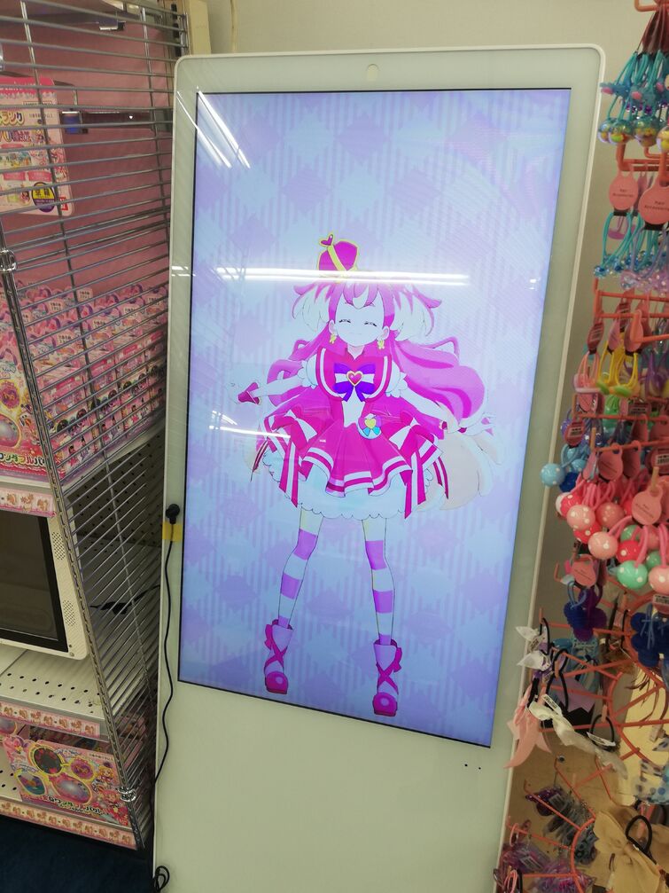 Fandom Image