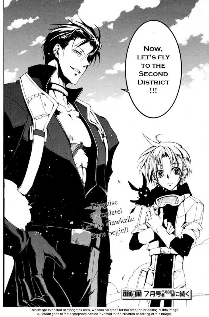 Teito Klein | 07-Ghost Wiki | Fandom