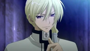 Hakuren Oak | 07-Ghost Wiki | Fandom