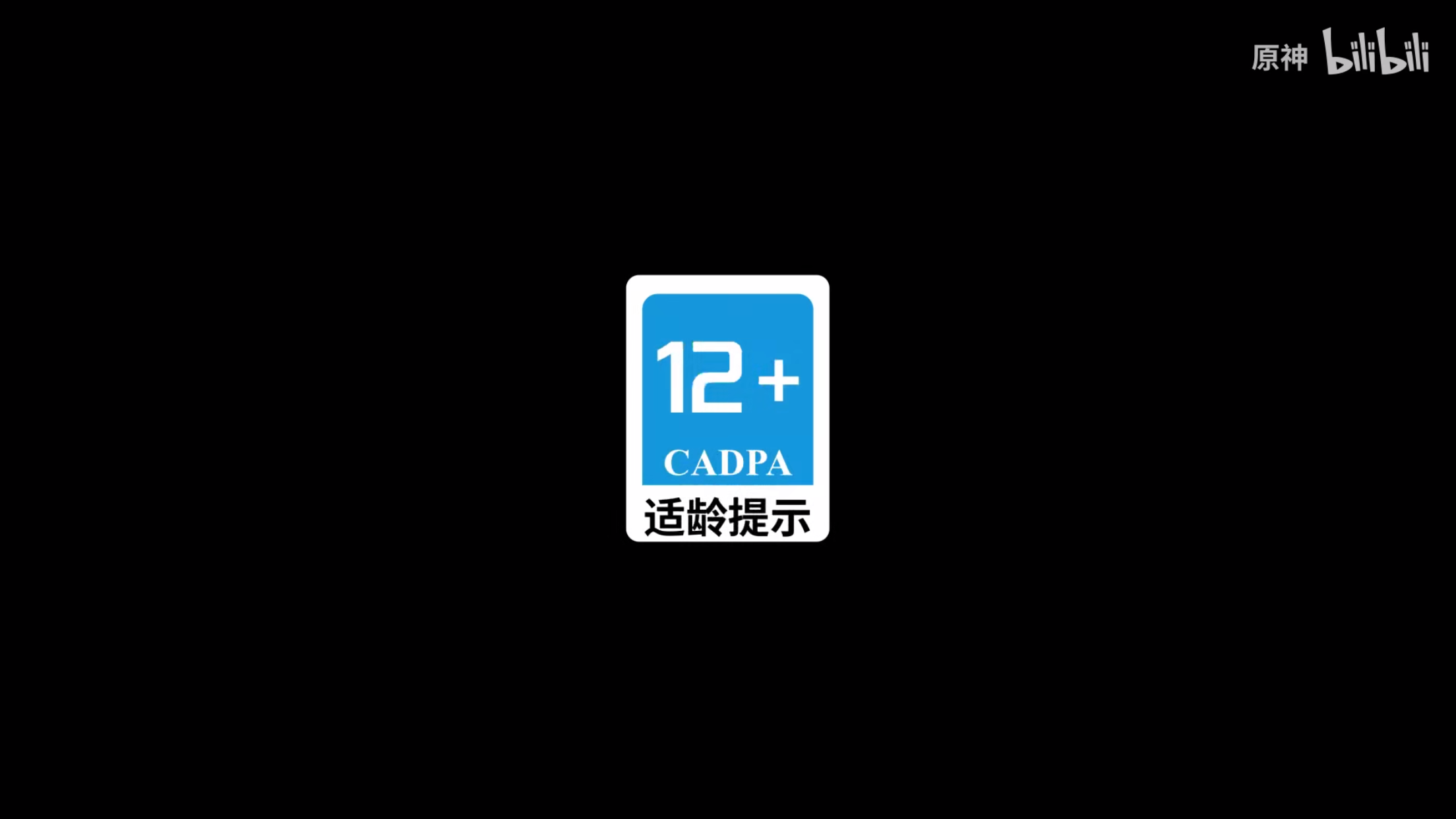 chinese-rating-changed-fandom