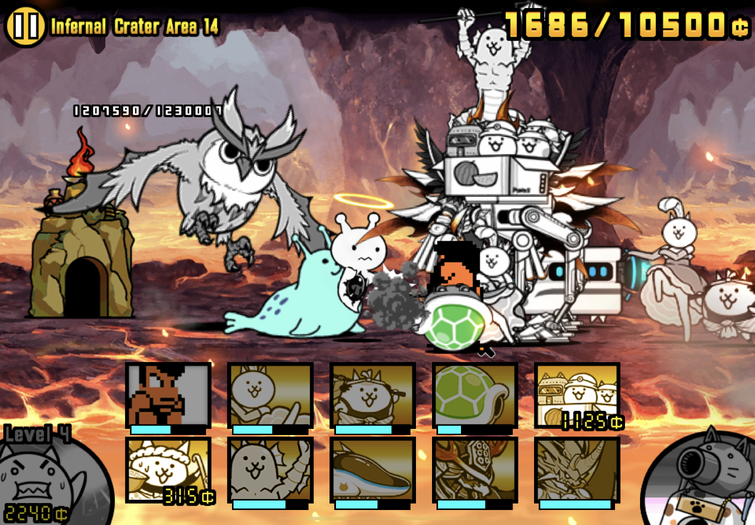 Infernal Crater Area 14– Kunio, Bahamut, Yukimura cycle! | Fandom