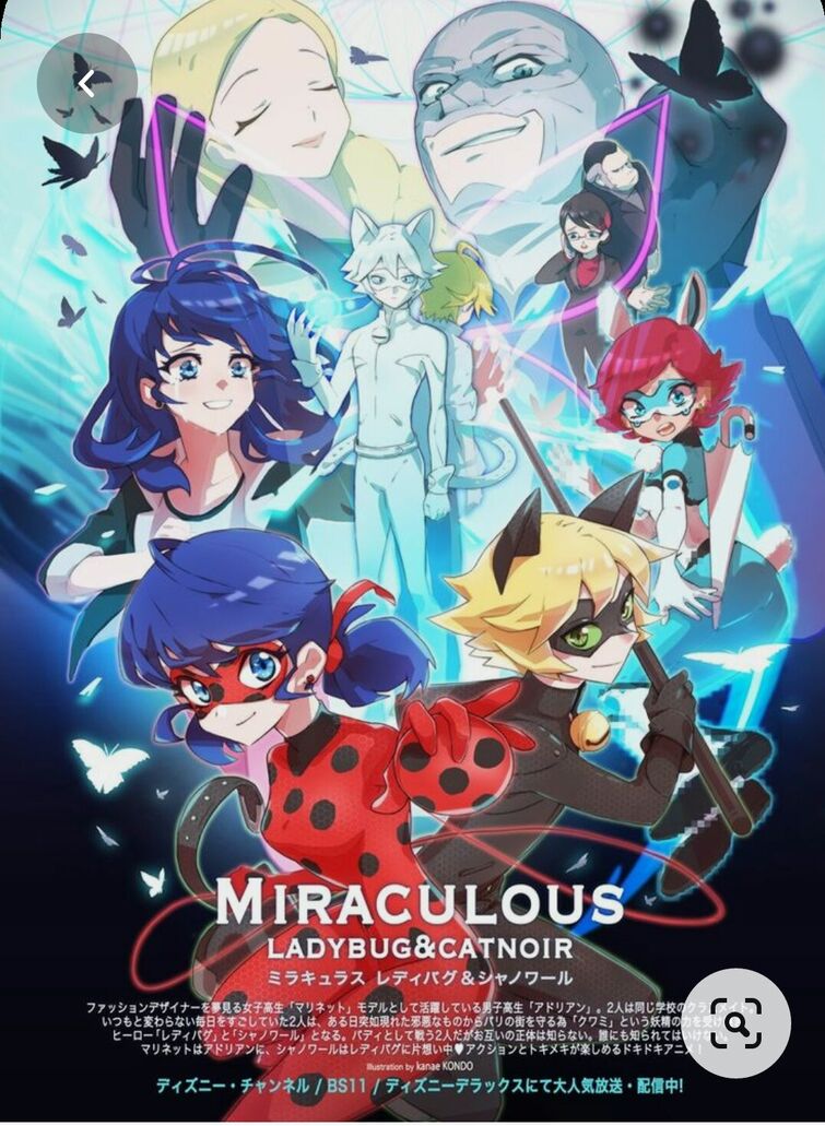 miraculous ladybug pv anime online