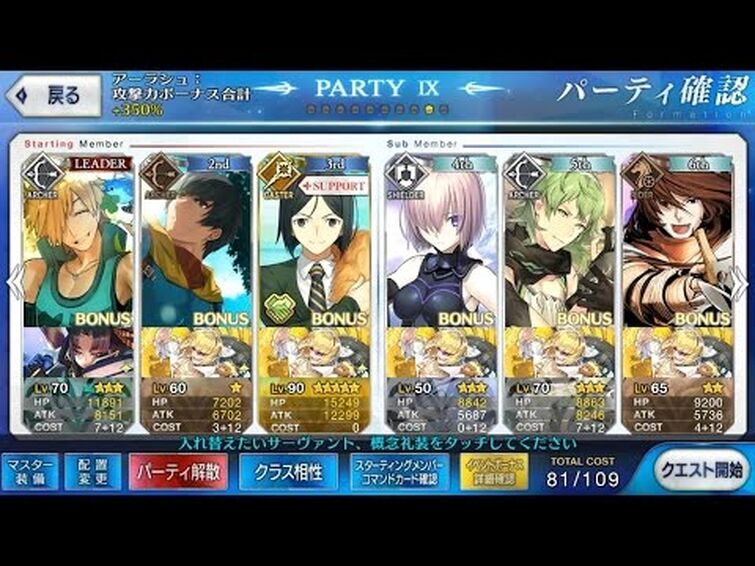 Ok6s2ddbohafxm