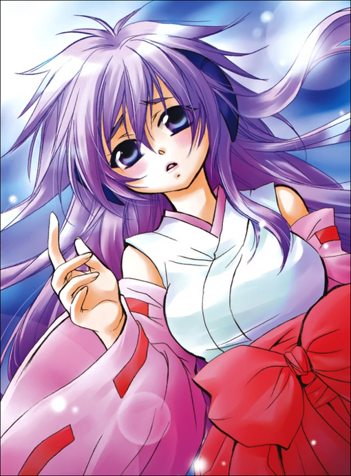Hanyuu.png