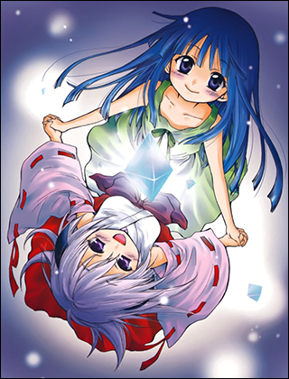 Hanyuu4.png
