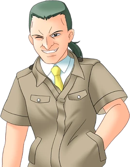 Okonogi