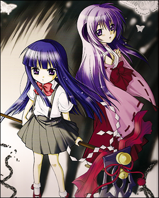 Hanyuu3.png